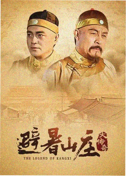 泰剧《雨季不再来》缩略海报